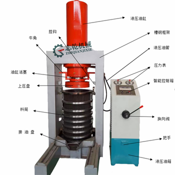 立式液壓榨油機(jī),冷榨山茶籽機(jī)器,中藥材榨汁機(jī)