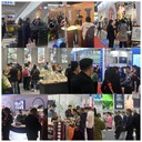 2024廣州酒店餐飲博覽會(huì)