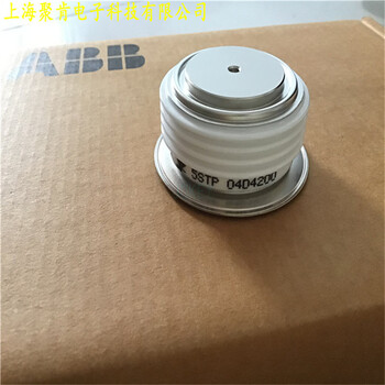 5STP04D2600002进口平板可控硅晶闸管