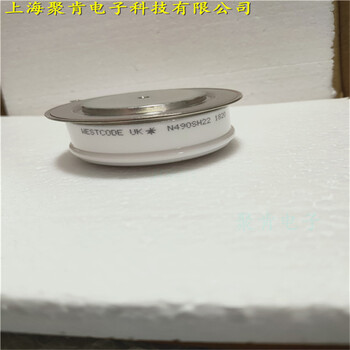 N0491WC040進口西碼可控硅晶閘管
