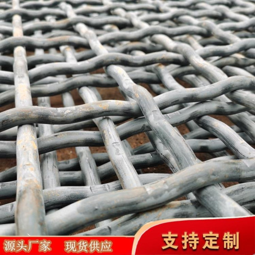 河北锰钢编织筛网厂家供应怀化不锈钢编织网工业不锈钢过滤网