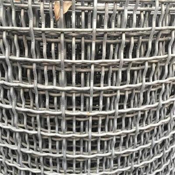 樂(lè)博粗絲編織鋼絲網(wǎng)盤(pán)條鋼絲軋花篩片金屬不銹鋼軋花網(wǎng)