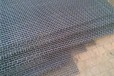 5米编织不锈钢轧花网锰钢折弯包边筛片铜包钢扁丝轧花网