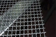 乐博煤矿编织焊接网片煤矿支护网片锰钢振动筛网