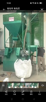 來料加工鋼絲研磨丸不銹鋼丸410/430/304各種材質(zhì)