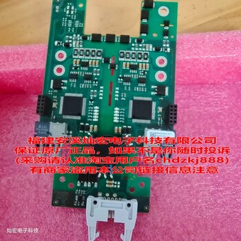 firstack驅(qū)動(dòng)板PM0538-N-B17-60901000-C