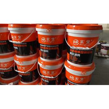 佛山市高明區(qū)高明包工包料包檢測膨脹型防火涂料非膨脹型防火涂料