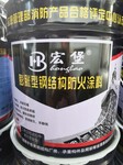 中山市中山供電梯鋼結構防火漆電梯鋼結構防火涂料膨脹型防火涂料