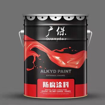 佛山市高明區(qū)高明廣保飲水艙漆飲水倉(cāng)漆環(huán)氧型飲用水容器內(nèi)壁涂料