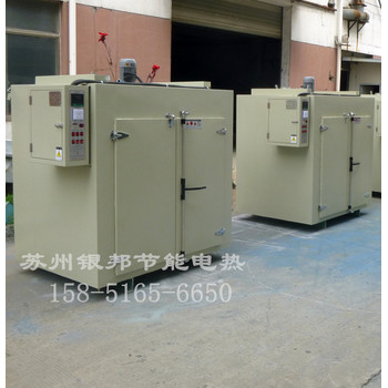 多隔層推車式除氫烘箱螺絲去氫烤箱五金電鍍件除氫驅氫爐