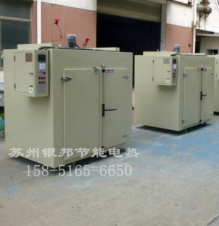 87877.jpg@750w_750h_90Q