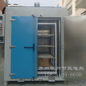 多隔層推車式除氫烘箱螺絲去氫烤箱五金電鍍件除氫驅氫爐