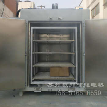 可程式300℃汽車零部件除氫烘箱標(biāo)準(zhǔn)件螺絲去氫烤箱電鍍除氫爐