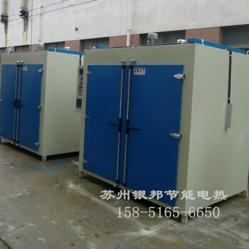 可程式300℃汽車零部件除氫烘箱標(biāo)準(zhǔn)件螺絲去氫烤箱電鍍除氫爐