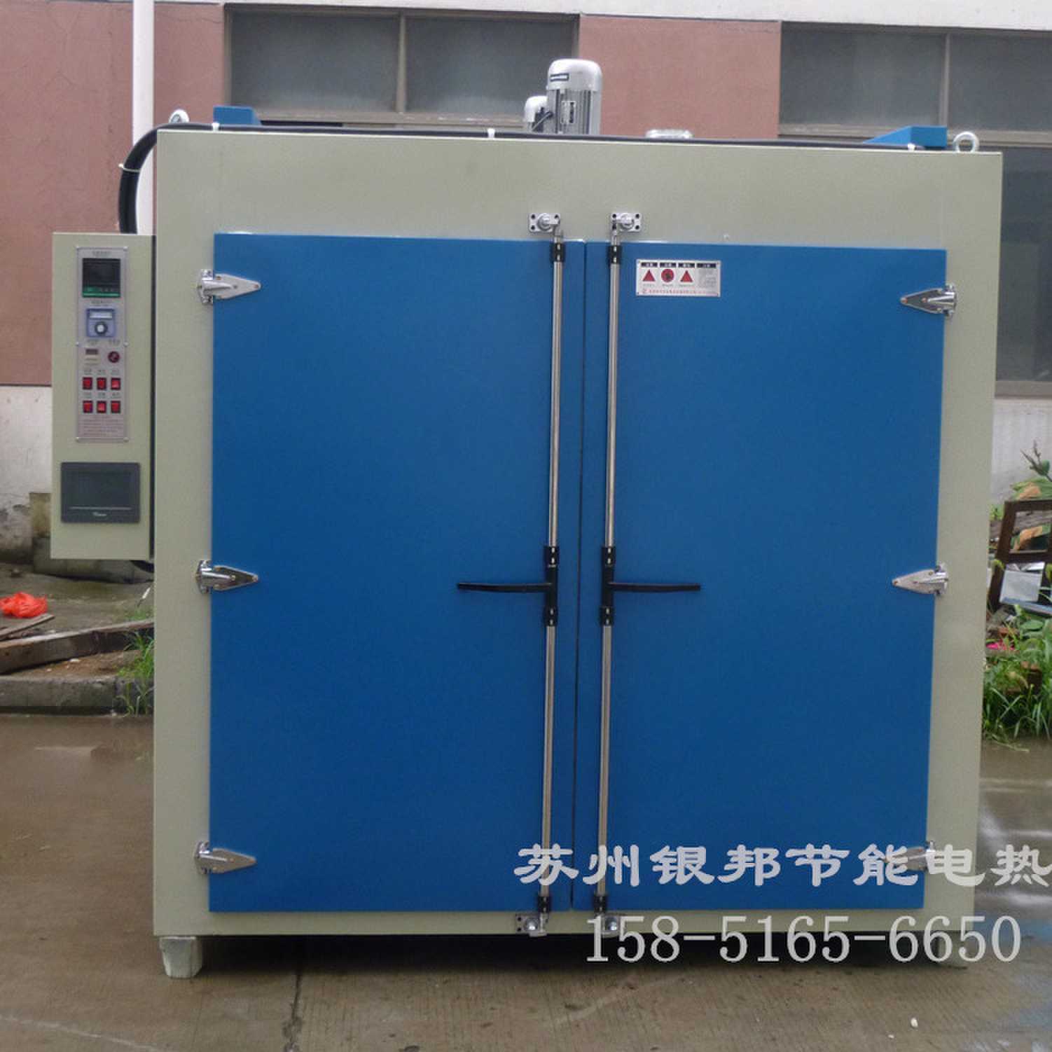 生产汽车零部件除氢炉厂家电镀金属件去氢烘箱螺丝紧固件驱氢炉