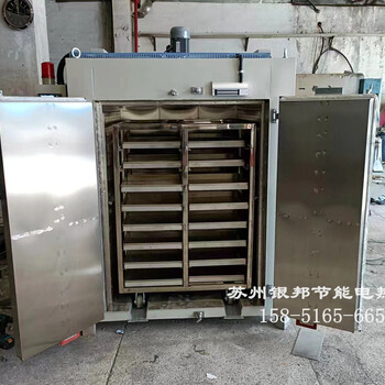 蘇州銀邦LYHW系列橡膠烘箱_橡膠二次硫化烘箱_橡膠老化烤箱