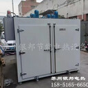 供應(yīng)變壓器線圈繞組烘箱_變壓器浸漆定型烘箱_變壓器固化爐廠家
