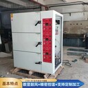 鋰電池行業(yè)真空干燥箱充氮型真空烘烤箱自動恒溫真空烘干箱