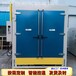 300℃電動臺車式電機烘箱自驅式電機線圈烤箱大型電機維修烘箱