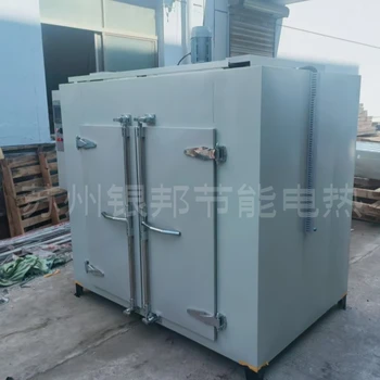 合金材料時(shí)效高溫爐500℃五金件熱處理回火爐鋼鐵件加熱烘箱