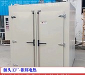 LYHW-881型号电热恒温除氢烘箱电镀五金件去氢烘箱螺丝驱氟炉