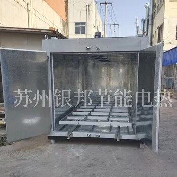 LYTC型砂芯烘箱鑄造砂芯烘干爐300℃臺式砂芯烤箱