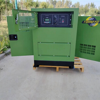 國三靜音柴油發電機30千瓦功率
