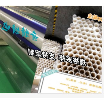 管徑38MM免刀可撕式高粘除塵滾筒機用粘塵輥輪定制廠家