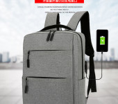 新款男书包中学生初中生背包时尚电脑包旅行包