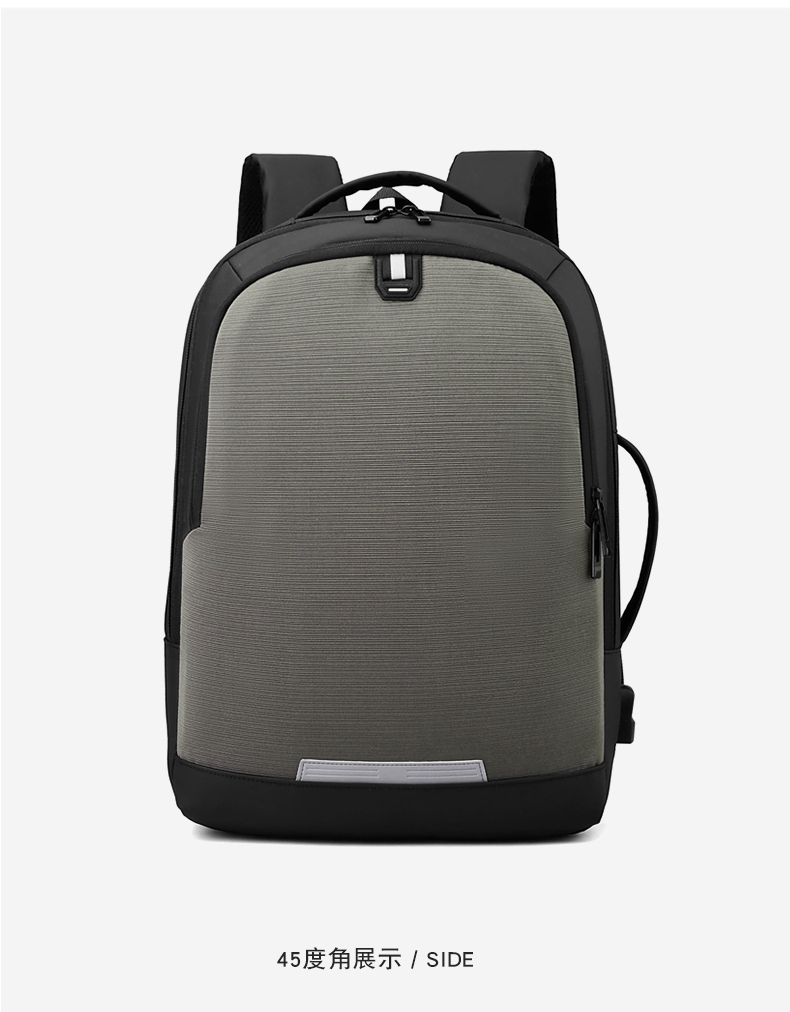 双肩包男女士usb充电耐磨背包15.6寸休闲商务旅行电脑包印制logo