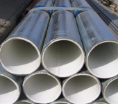重庆衬塑钢管国标钢塑复合管冷水管现货批发量大价优