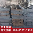 重慶圓形鋼模板護(hù)梁鋼模板墩柱頭鋼模板加工定制生產(chǎn)廠家
