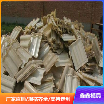 回收二手塑料模具工業(yè)廢舊塑料模具鑫鑫拆卸和組裝
