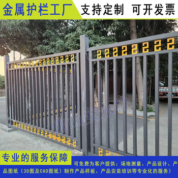 儋州金屬防護欄桿鋅鋼圍墻護欄按圖定做鋅鋼圍欄