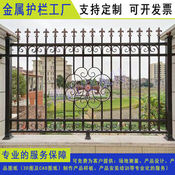 廣州隔離柵欄護欄廠家深圳鋅鋼護欄生產(chǎn)佛山欄桿圍欄規(guī)格定做