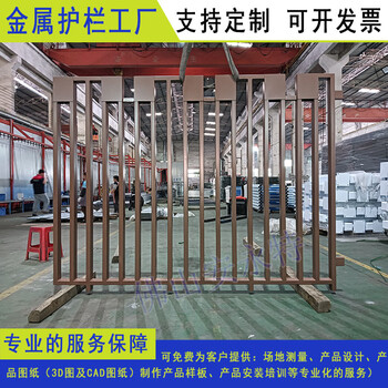 珠海圍墻護(hù)欄湛江綠化圍墻柵欄茂名通透性組裝欄桿送貨上門