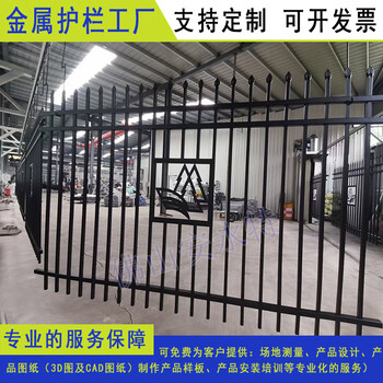 儋州學(xué)校防護(hù)欄桿園林金屬隔離欄桿通透性欄桿定做