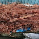 沈陽(yáng)回收廢銅電纜紫銅免費(fèi)上門(mén)