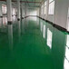 青島環(huán)氧地坪施工城陽車間地坪漆