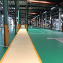 萊西環(huán)氧地坪漆廠房地坪