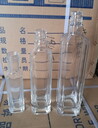 玻璃瓶廠家長期批發(fā)玻璃油瓶定制玻璃油瓶