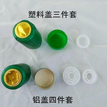 玻璃瓶廠家長期批發(fā)玻璃油瓶定制玻璃油瓶