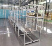 铝型材工作台检验包装台电子组装生产防静电工作台