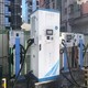 圖片_20240619163056充電機.jpg