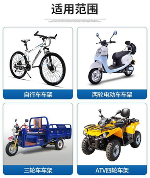 車架振動疲勞試驗臺正杰停車架耐久試驗機