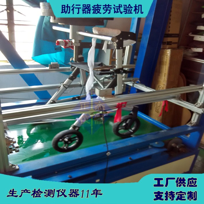 助行-6.jpg