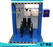 办公椅扶手疲劳试验机生产厂家家具椅子扶手圈强度测试机