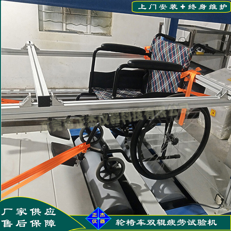 00094.jpg@750w_750h_90Q