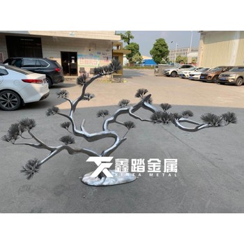 園林不銹鋼仿真迎客松雕塑不銹鋼藝術(shù)雕塑定制