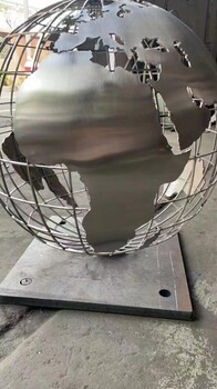不銹鋼地球儀雕塑擺件不銹鋼雕塑定制